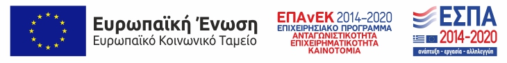 ΕΣΠΑ BANNER GR