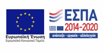 espa banner