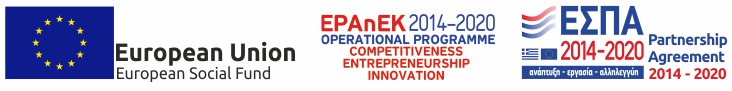 ΕΣΠΑ BANNER EN